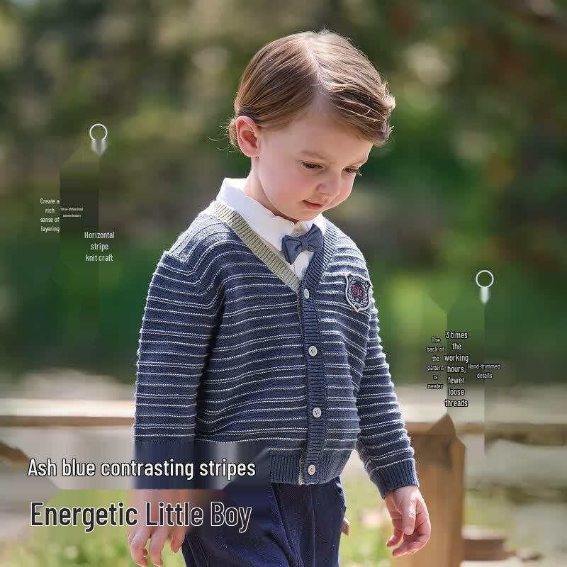 Boy's Striped Knit Cardigan