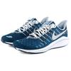 Nike Air Zoom Vomero 14 Minimalist Daily Fabric Shock Absorption Slip Resistant Durable Lightweight Low Top Marathon Running Shoes CU2987-401