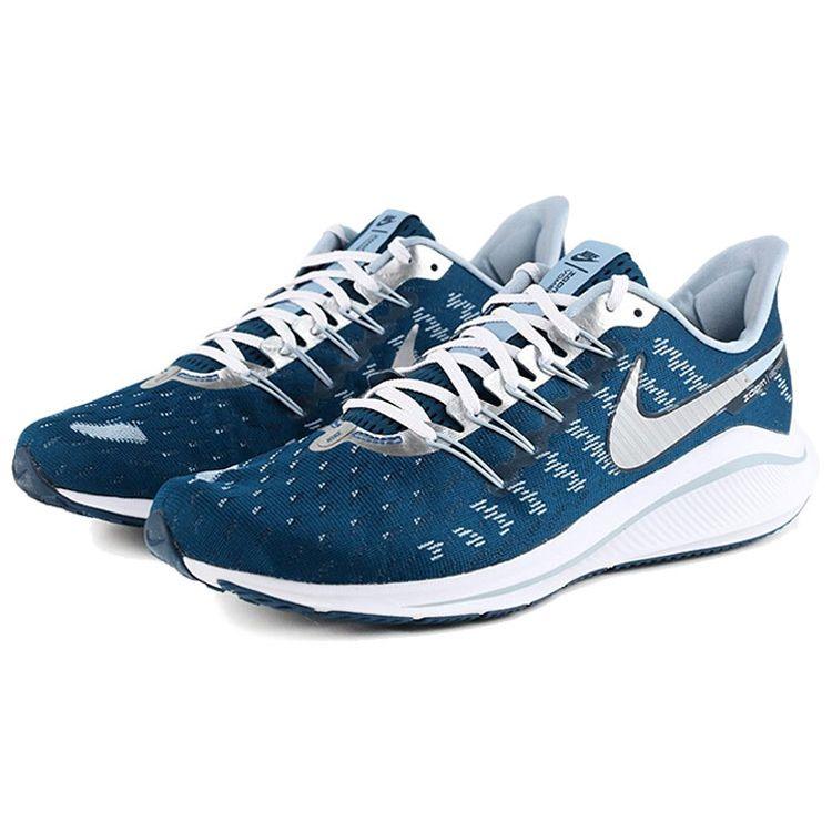 Nike Air Zoom Vomero 14 Minimalist Daily Fabric Shock Absorption Slip Resistant Durable Lightweight Low Top Marathon Running Shoes CU2987-401