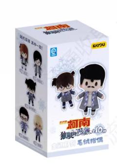 

KAYOU Original Detective Conan Finger Puppet Pendant The Movie Adaptation of The One Eyed Afterimage Anime Character Toys Gifts