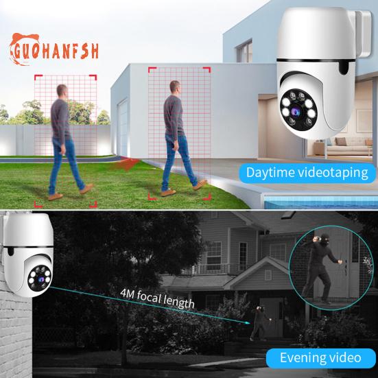 1 Set A11 Security Camera - 1080P, 360 Degree Rotation, Infrared Night Vision, Real-time Monitoring, Wireless WiFi, Motion Detection