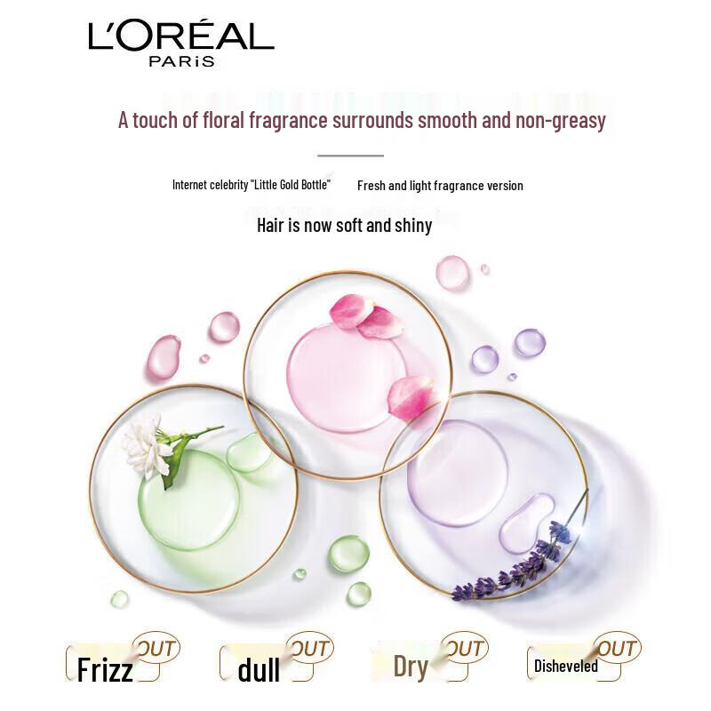 L'Oréal Elseve Extraordinary Hair Oil, Elegant Jasmine, 100ml