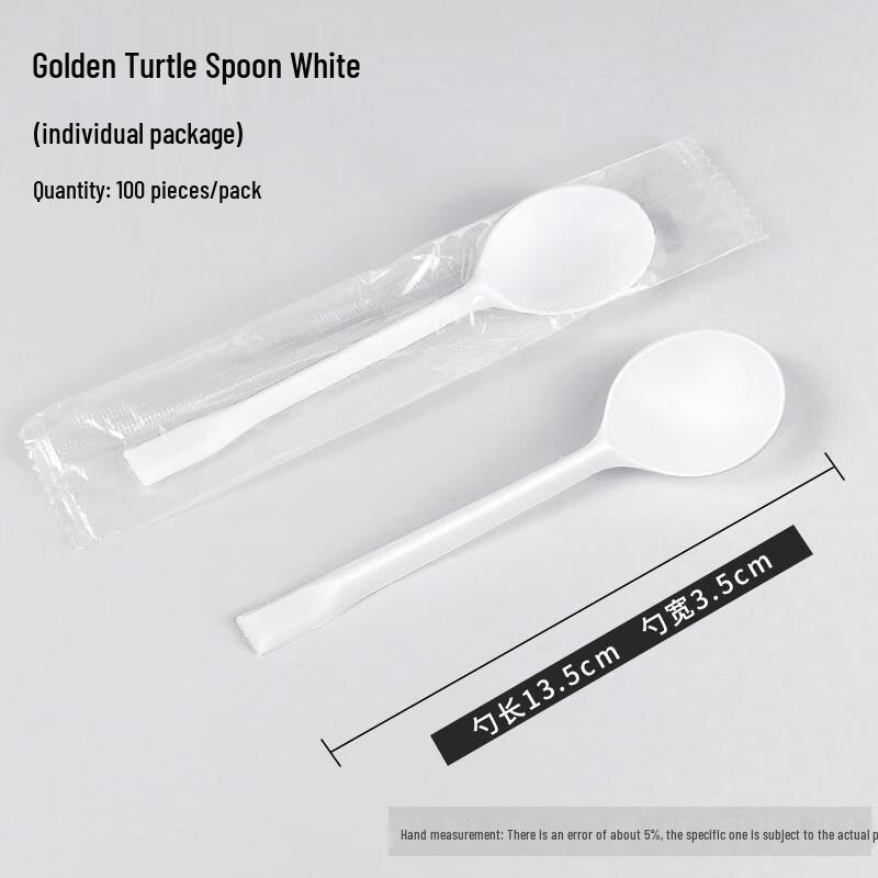 Shixun Plastic Soup Spoon