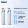 Cold Acid Ling Family Oral Care Bundle
