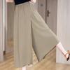 Sommerhose für Damen, elastisch, hohe Taille, weites Bein, lange Hose, einfarbig, geschlitzte Bündchen, lockere Passform, Rockhose für den Alltag