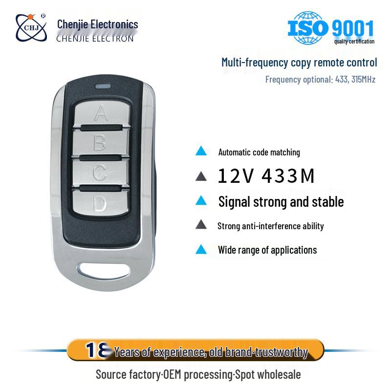 Metal Four-Button Motorcycle Wireless Anti-Theft Remote Control Key with Learning Code.