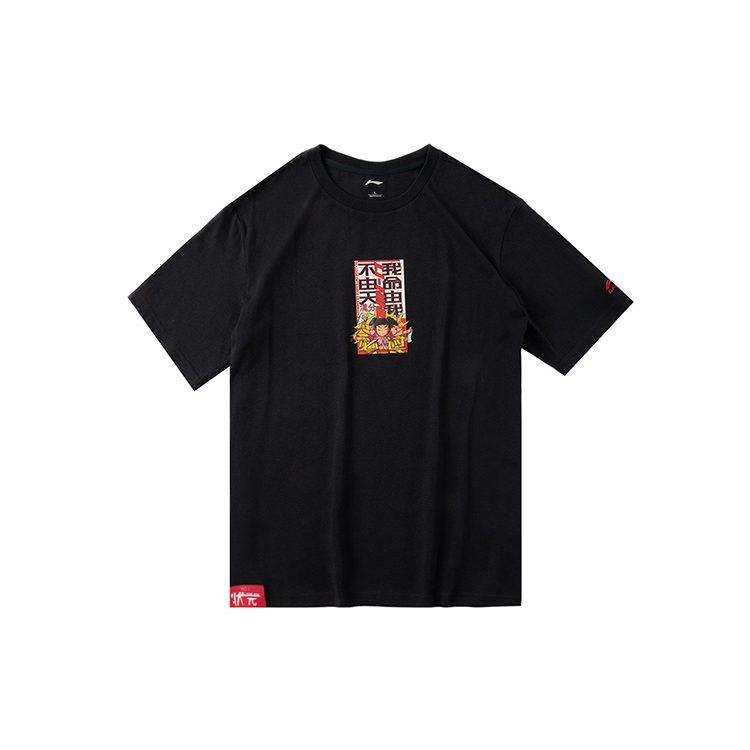 Li Ning Sports Fashion Collection T Shirts Men's Black Crew Neck Moderate Other AHSQ185-2