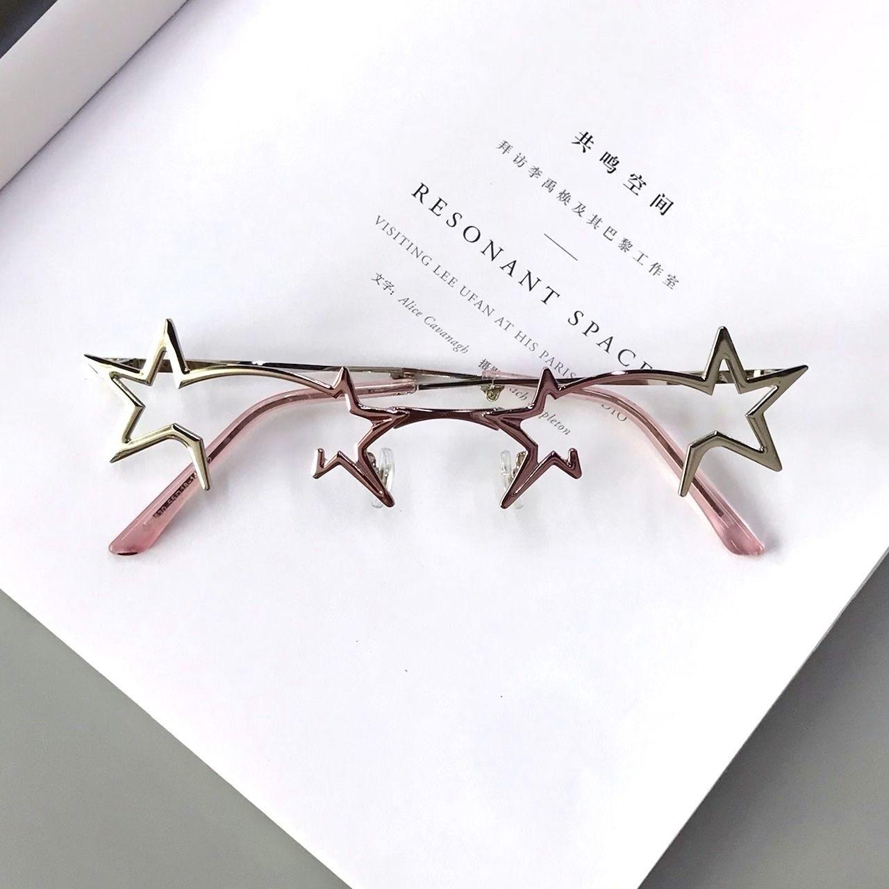 

Y2K Punk Technology Star Glasses Frame Anime Hip Hop Folding Star Eyeglass Frame Unisex Fashion Personalized Accessories