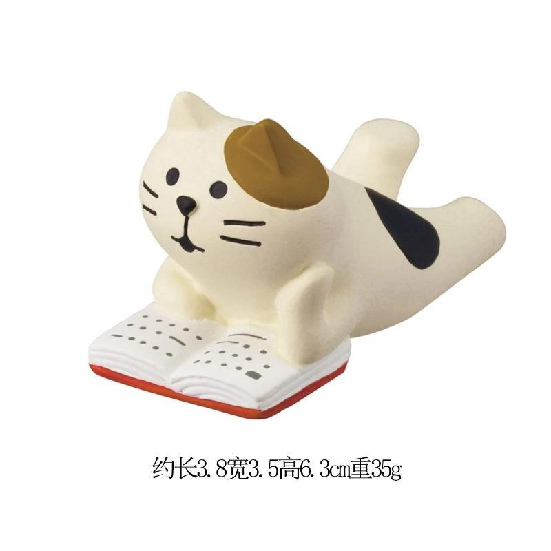 Car ornaments, Japanese cat Zakka groceries, photos, cute adorable ornaments, mini, resin crafts