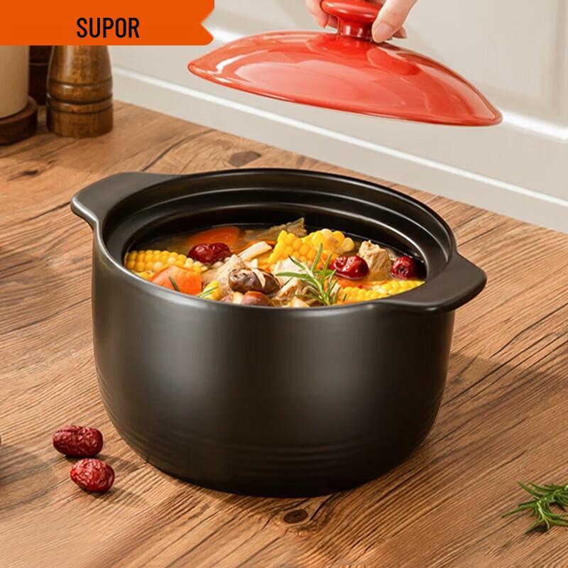 SUPOR 6L Thickened Ceramic Clay Pot