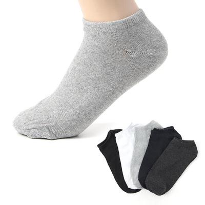 10 Pairs of Standard Men's Ankle Socks (Mixed)