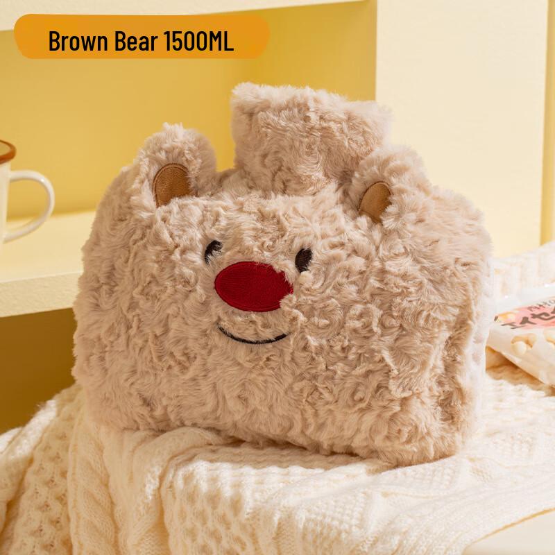 TIANHONG Plush Hand-Insertable Hot Water Bottle