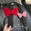 Car Seat Belt Cover Portable Car Interior Trim Supplies Bow Cover Pad Cute Seat Girl Cover Car Shoulder Belt Utility A5M1