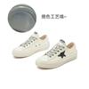 The First Layer of Cowhide Pad Polished White Shoes Women's Spring New Casual Women's Shoes Thick Baseplate Shoes