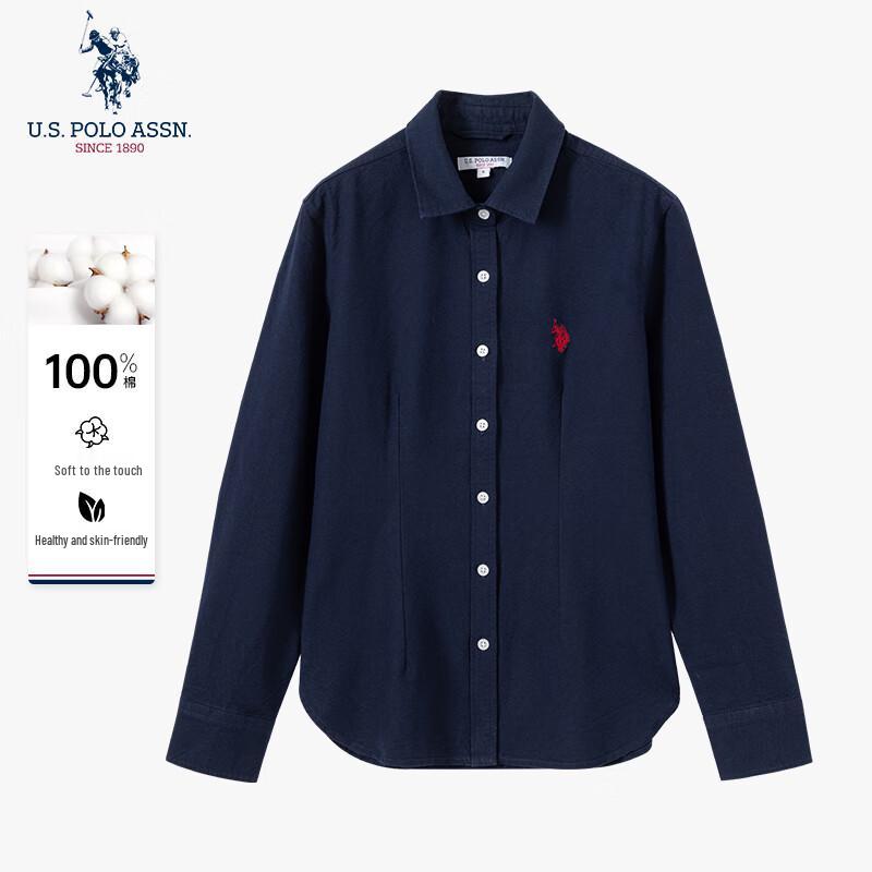 U.S. Polo Assn. Women's Long-Sleeve Pure Cotton Shirt