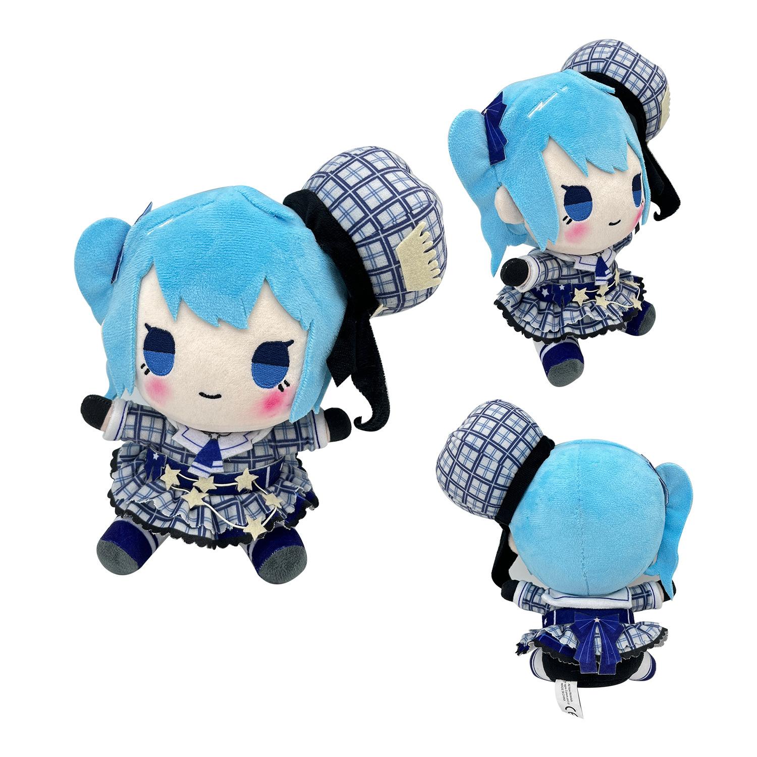 

Новый плюшевый плюш Hoshimachi Suisei Hoshimachi Suisei Plush