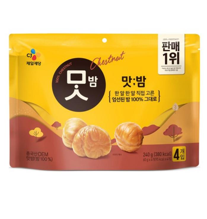 CJ Roasted Sweet Chestnut Snack 240g – Tasty Ready-to-Eat Korean Treat