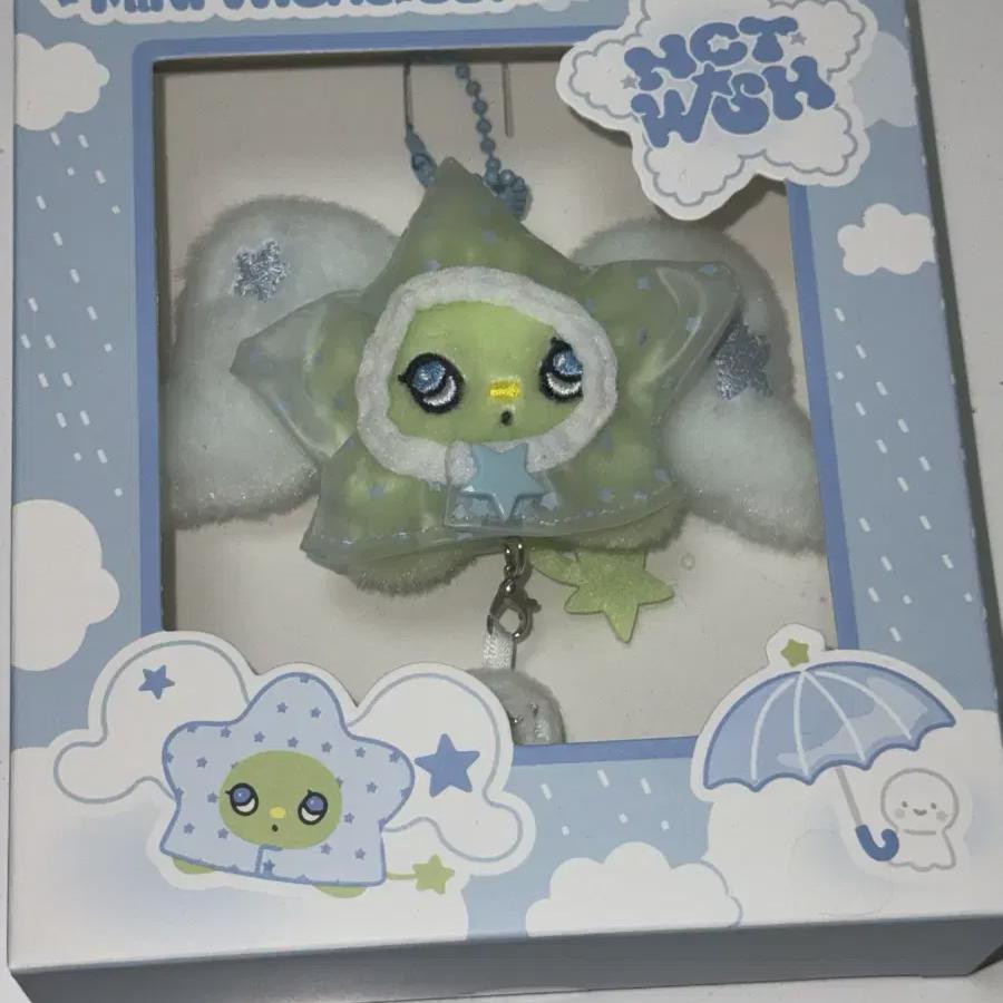 

NCT Желаю Мини Ведьма Запечатана