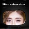 Portable Car Sun visor Makeup Mirror Car Interior Sun-Shading HD Cosmetic Mirror Auto Vanity Mirror Car Styling