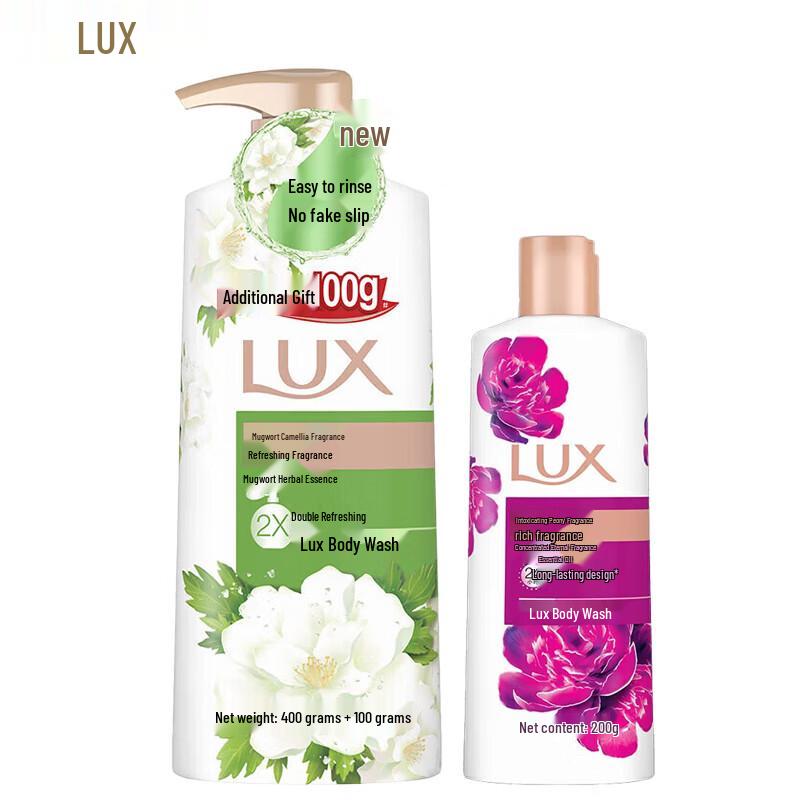 

Lux Mugwort Camellia & Passionate Peony Shower Duo