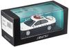 Mitsubishi Galant 2002 Kanagawa Prefectural Police Expressway Traffic Police Force Vehicle Completed Product RAI'S 1/43 VR-4 (EC5A) (529)