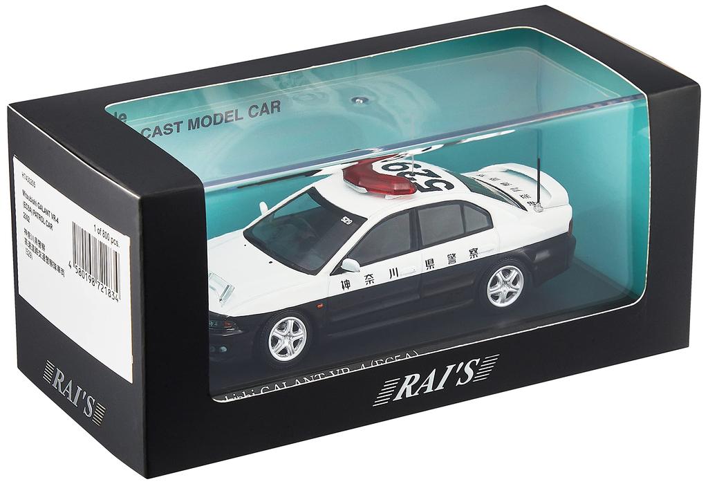 Mitsubishi Galant 2002 Kanagawa Prefectural Police Expressway Traffic Police Force Vehicle Completed Product RAI'S 1/43 VR-4 (EC5A) (529)
