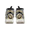 New Nike Flow 2020 Ispa Se Twilight Marsh CW3045-300