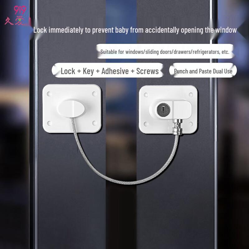9i9 Child Safety Multi-functional Lock
