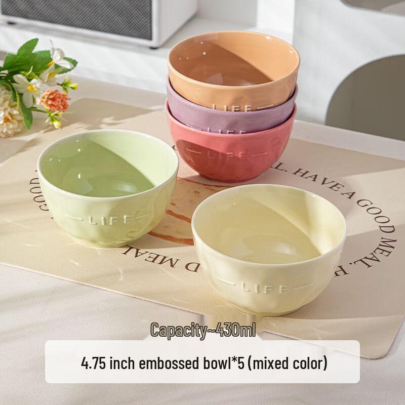 LIFE Ceramic Embossed Letter Bowls Set