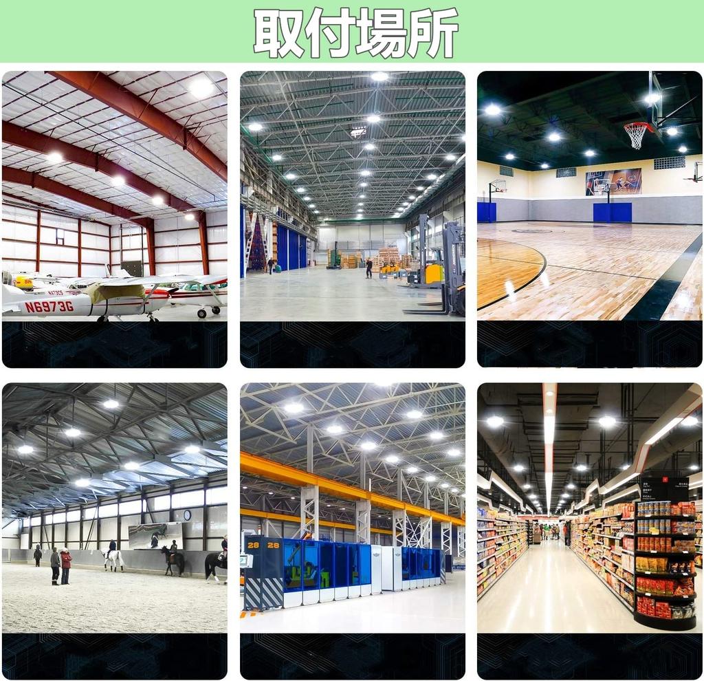 250W LED High Bay Light with Wiring 5000K Daylight To a Mercury Vapor High Bay Light with IP65 Waterproof and LED Floodlight for Notice Work Parking