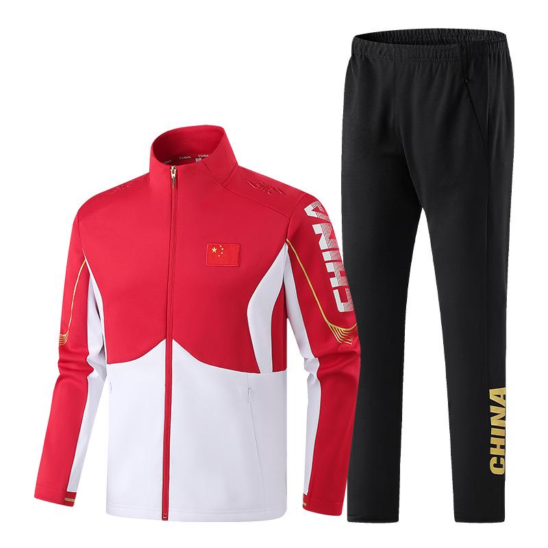 Custom Spring/Autumn Chinese Team Sports Suit for Men & Women, Stand-Up Collar, Casual Training Attire.