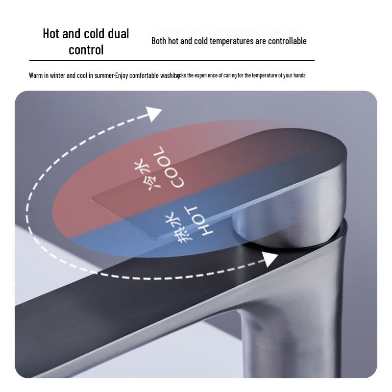 Stainless Steel Basin Faucet