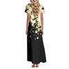 Women's Loose Casual V-Neck Short Sleeved High Waisted Print Dress