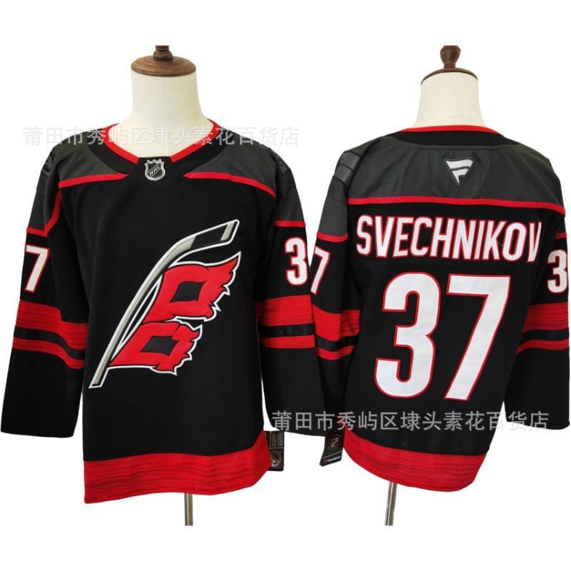 Vlastní vyšívaný pánský dres Carolina Hurricanes pro lední hokej, syntetická směs, výkonnostní uniforma