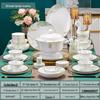 Ru Han Jingdezhen 60-Piece Bone China Dinnerware Set
