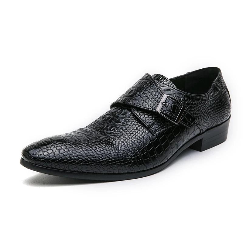 Fashion Brand Classic Brown Men's Office Business Dress Shoes Pointed Chelsea Shoes Men's Casual Loafers Free Delivery