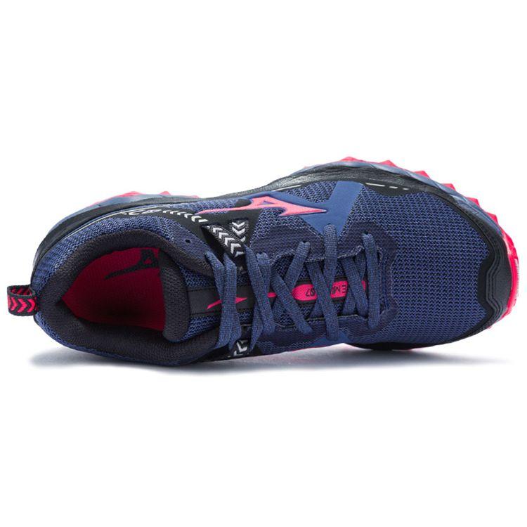 Mizuno Mujin 7 Women Sneaker Blue Red J1GK207038