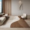 Living Room Carpet Sofa Coffee Table Carpet Bedroom Carpet Dirt Resistant and Easy To Maintain Carpetc