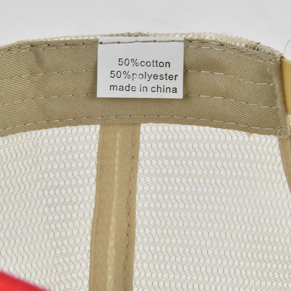 Embroidered Baseball Cap Bass Weaving Label Cap Mesh Cap Bent Brim Sun Hat Summer Hat Sun Hat