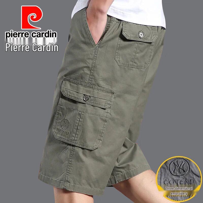 Pierre Cardin Men's Summer Loose Fit Cargo Capris
