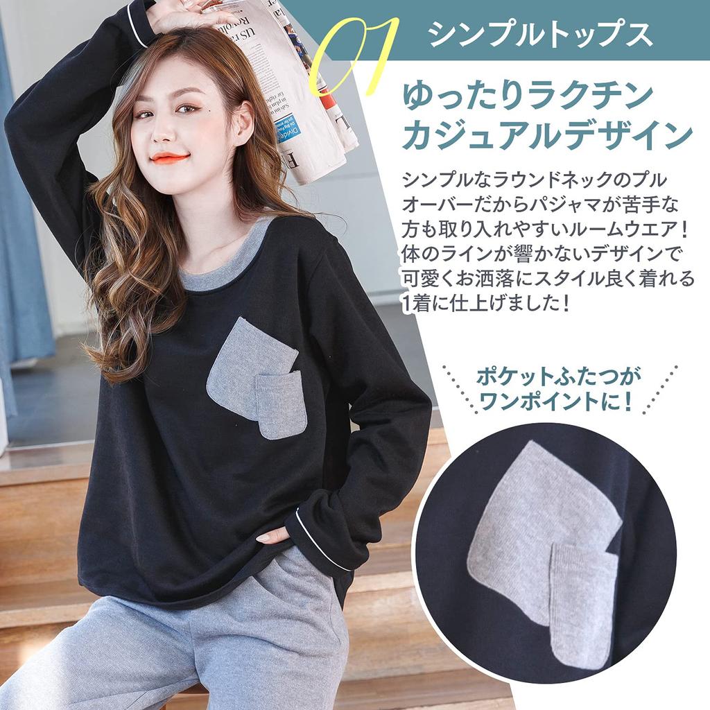 Luanna Jena Loungewear Pyjamassett for og Vår Dame (Topp og bukser) Høst vinter, (QW3026, Svart)