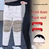 Men's 90% White Goose Down Pants - Black & Gold - Triple-Proof, Straight-Leg, Thickened for Casual Wear - Warm Autumn/Winter Style