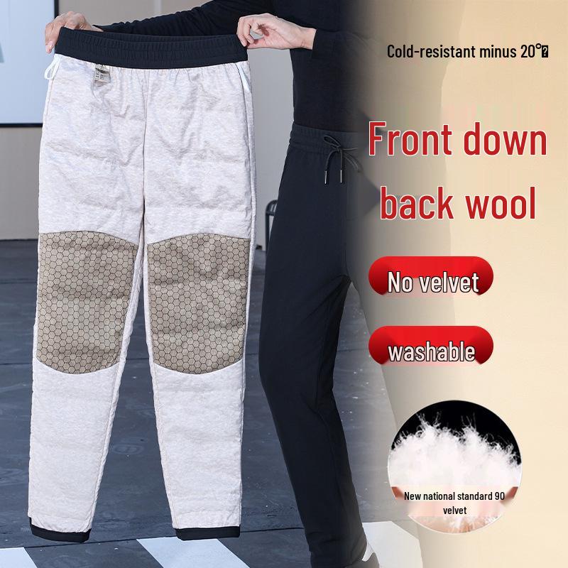 Men's 90% White Goose Down Pants - Black & Gold - Triple-Proof, Straight-Leg, Thickened for Casual Wear - Warm Autumn/Winter Style