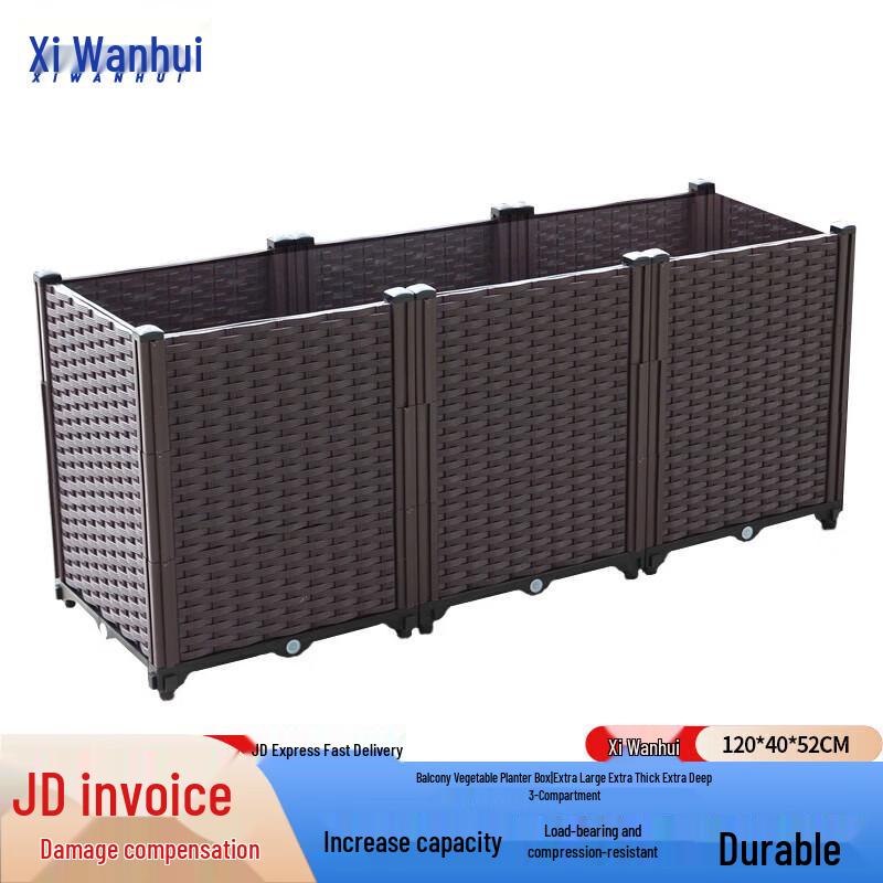 Xiwanghui Modular Balcony Garden Planter