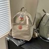 Schoolbag Backpack Women's Light Work Commuter Backpack Versatile Casual Fashion Bao Ma Travel Bag Simple College Student School Bag