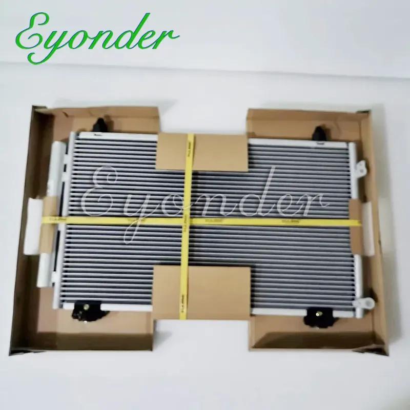 A/C AC Condenser for TOYOTA ALTIS COROLLA MATRIX 8845002250 8845002260 8845002261 8845012260 8845012270 8845013031