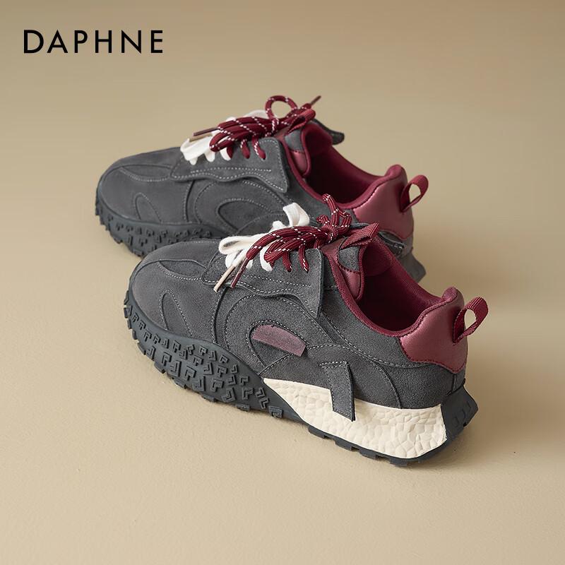 Daphne Women s Platform German Training Sneakers 40