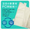 Colulu Backpack Cooling Back Ice Cooling to the Cooling Pad for Perfect for Heatstroke Cooling and Heat Perfect for Elementary School Students and