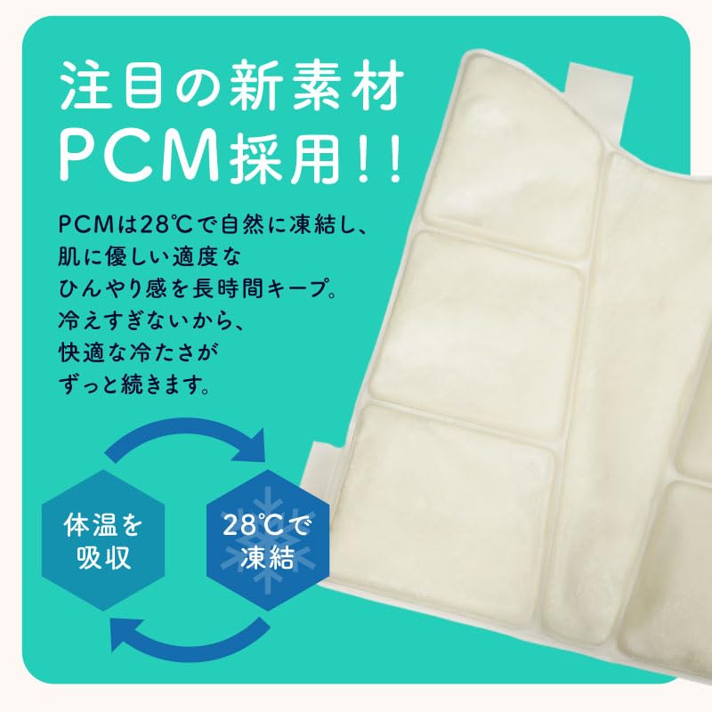 Colulu Backpack Cooling Back Ice Cooling to the Cooling Pad for Perfect for Heatstroke Cooling and Heat Perfect for Elementary School Students and