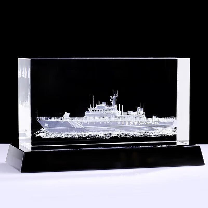 Military Themed Engraved Crystal Ornament